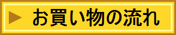 ̗